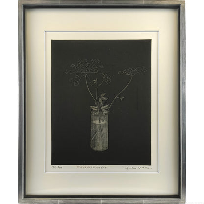 E4_BC_8A_E8_97_A4_E5_80_AD_E5_AD_90__E3_82_A8_E3_82_BE_E3_83_8E_E3_83_A8_E3_83_AD_E3_82_A4_E3_82_B0_E3_82_B5__E9_A1_8D_E8_A1_A8