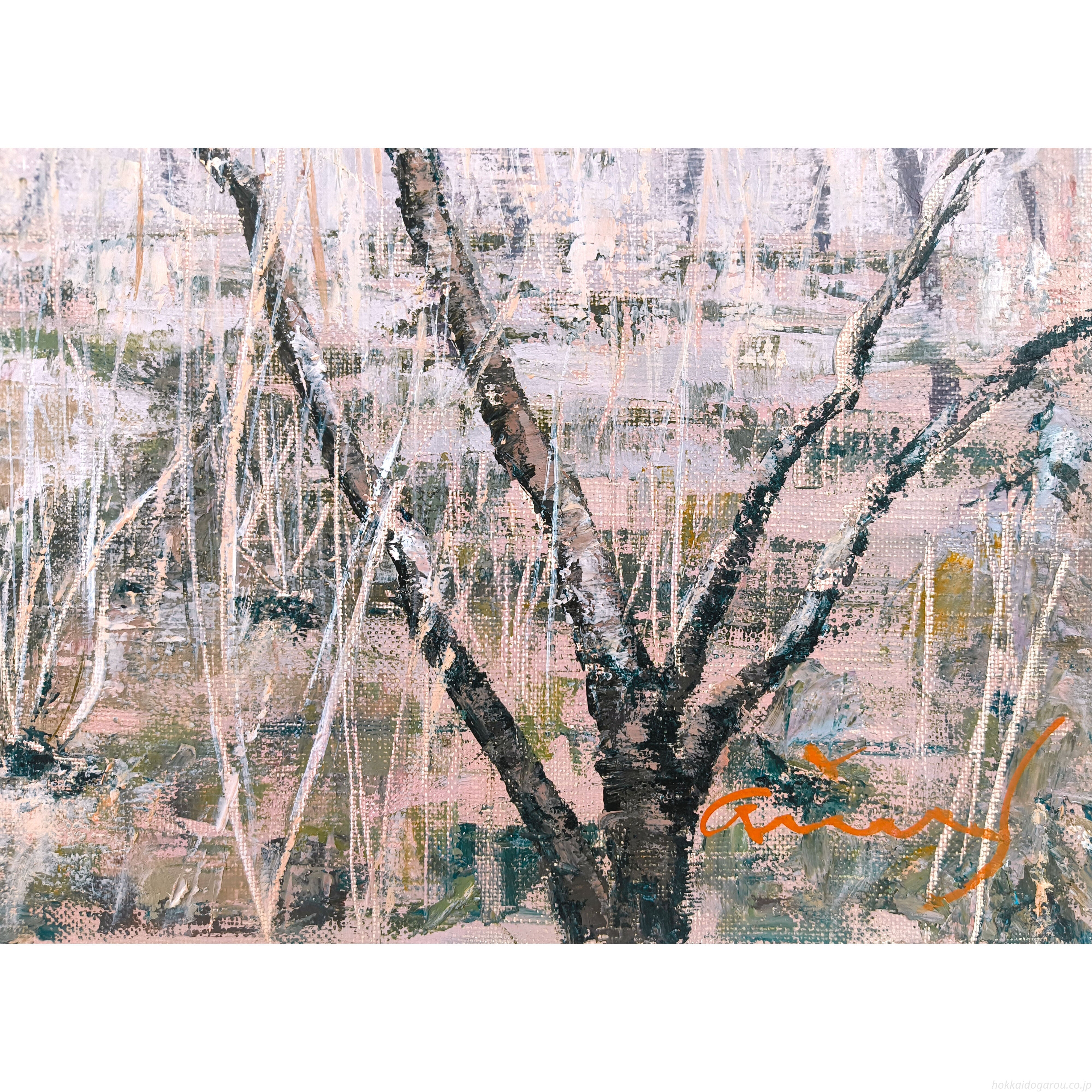 佐藤あつ子 『杏の里』 油彩画 - 北海道画廊