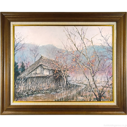 AD12 本物保証 佐藤あつ子 F4 湖畔の散歩道 蔵王 １枚の絵 油彩 紙箱入 佐藤あつ子 『杏の里』 油彩画 - 北海道画廊