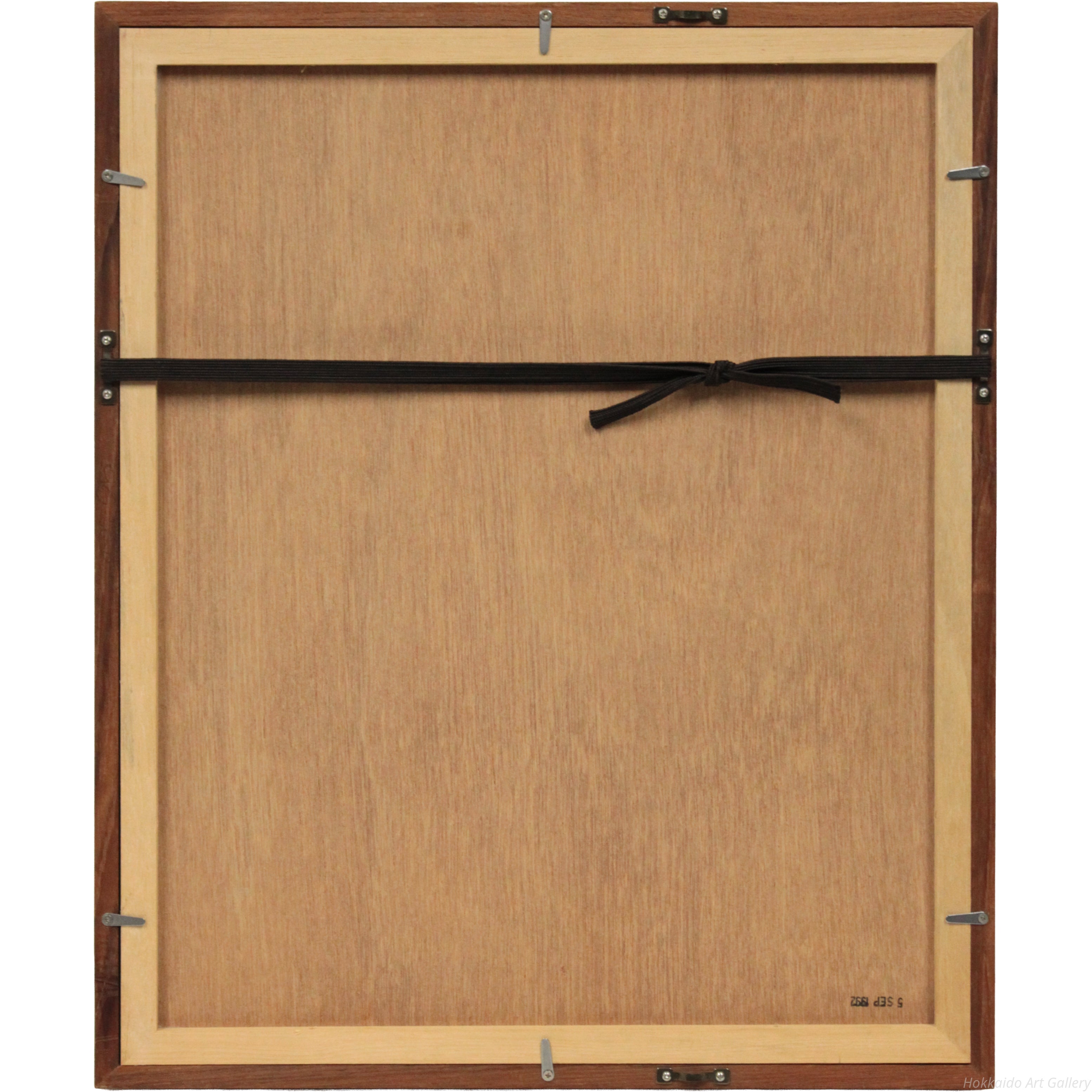 佐藤忠良 『ナナカマド』 水彩画 - 北海道画廊