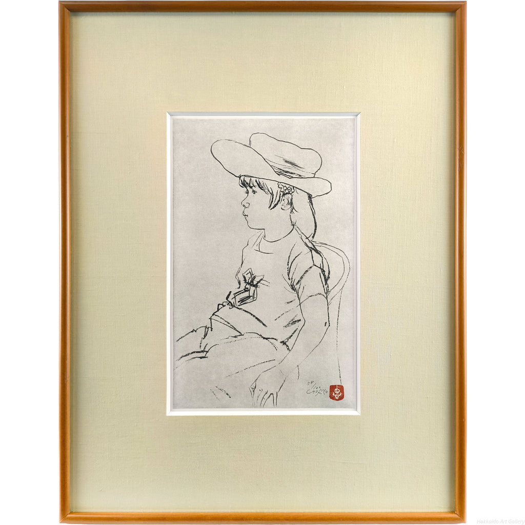 佐藤忠良 『未菜』 リトグラフ - 北海道画廊