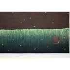 E4_BD_90_E9_87_8E_E3_81_9B_E3_81_84_E3_81_98__E6_A0_B9_E5_B0_BE_E6_B7_A1_E5_A2_A8_E6_A1_9C_04