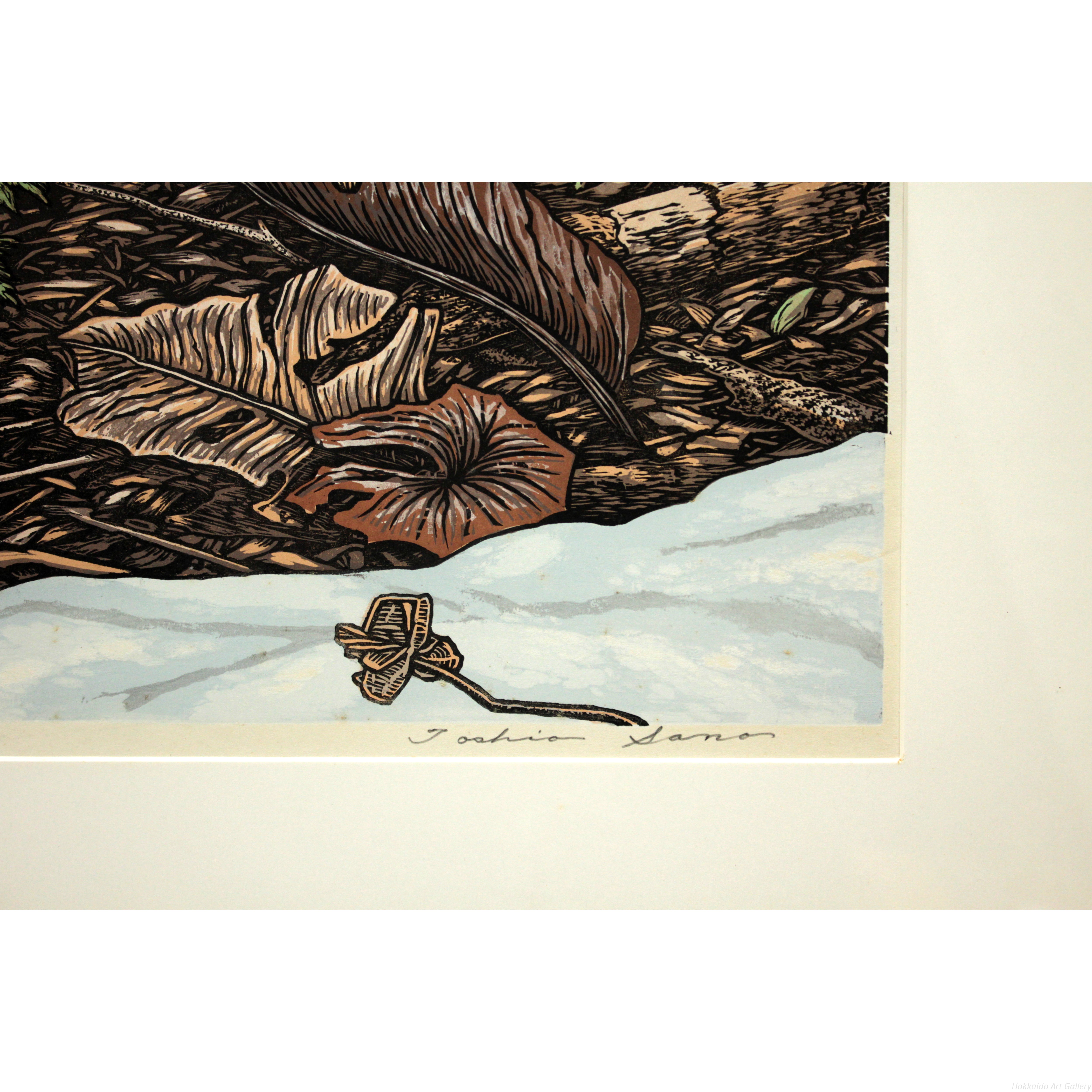 佐野　政治　村里の朝　木版画 浅野竹二木版画 TA18 木屋町 Takeji Asano Shin hanga | 芸艸堂 版元