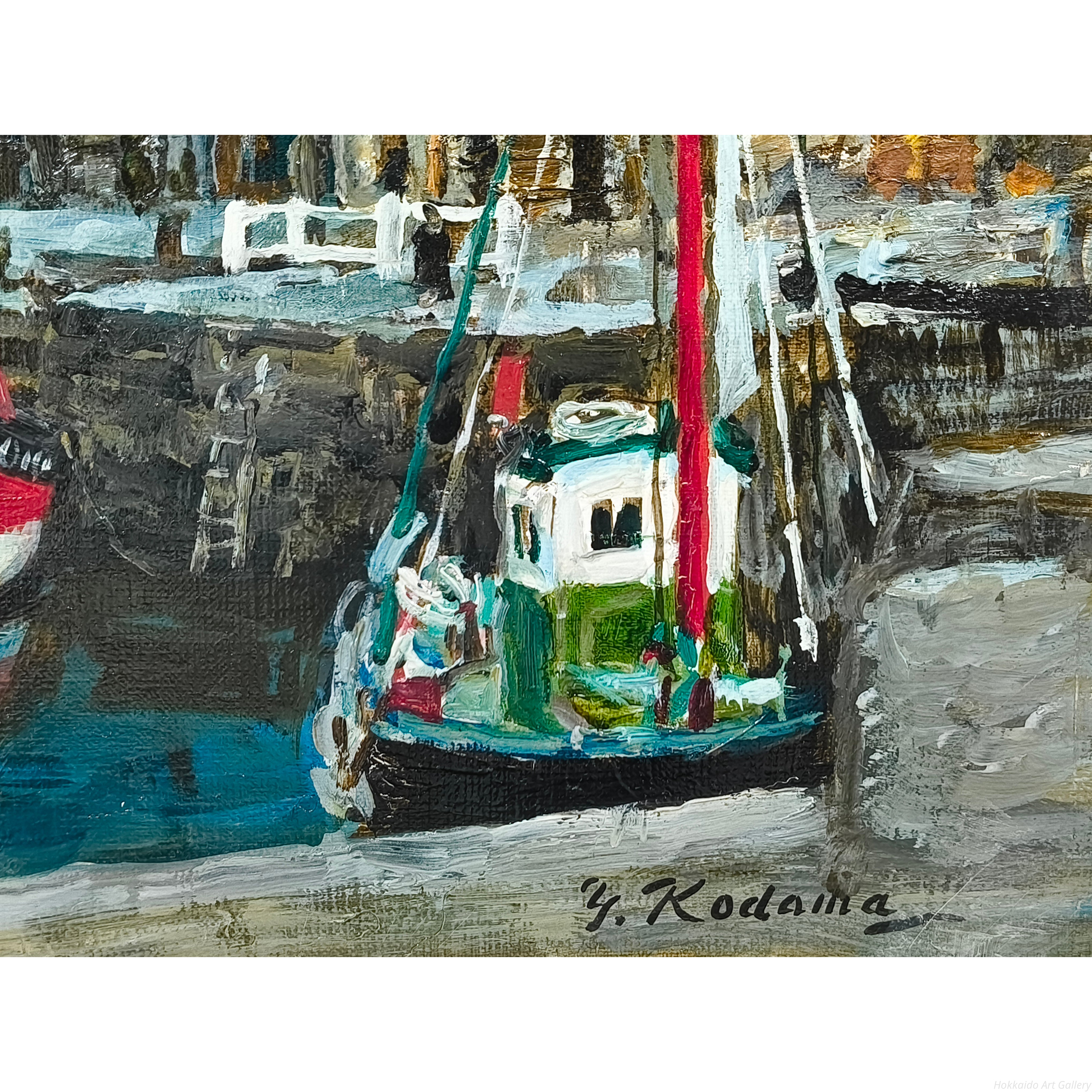 児玉幸雄 『オンフルール風景』 油彩画 - 北海道画廊