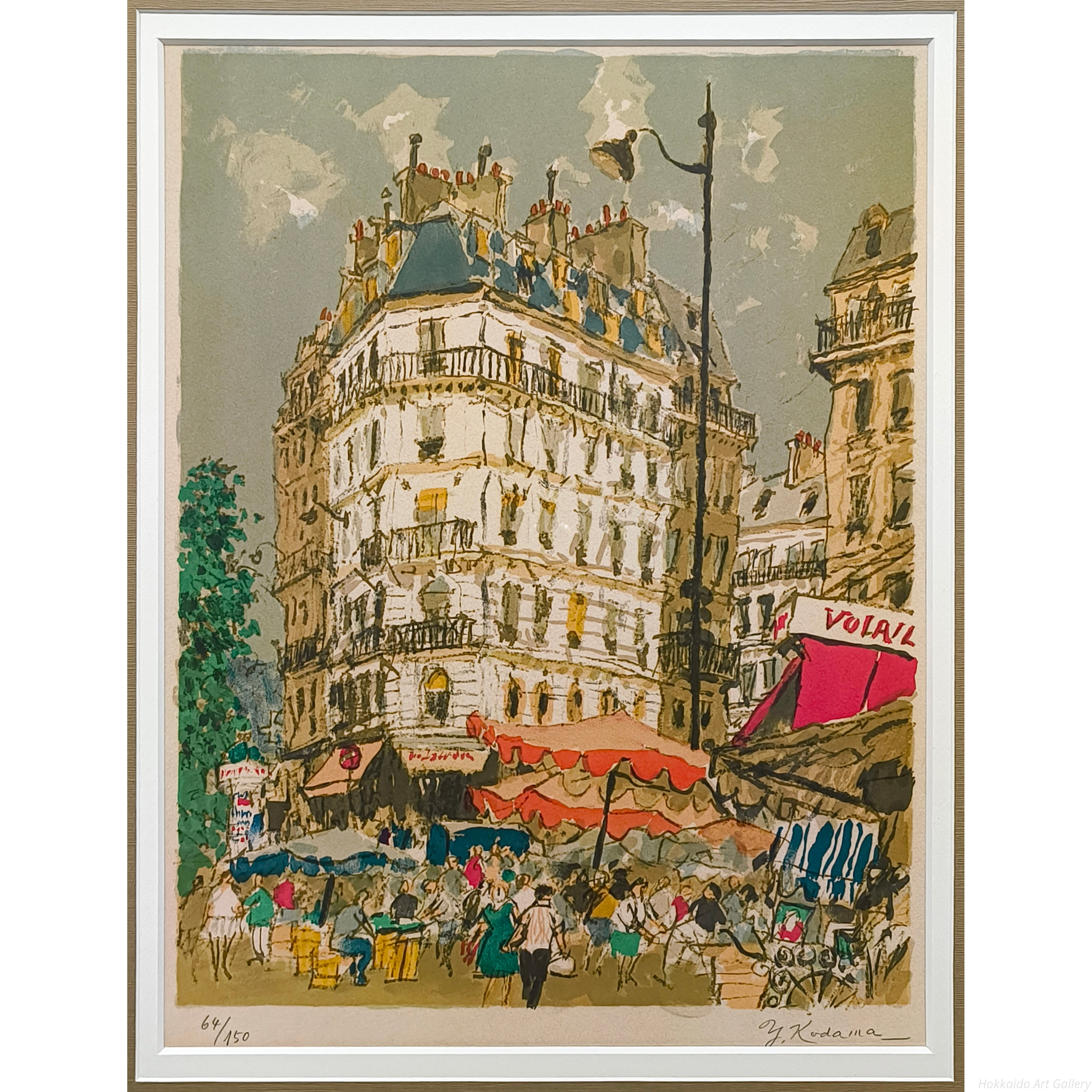 児玉幸雄　ノルマンディの漁港　リトグラフ47/100 児玉幸雄 ノルマンディの漁港 リトグラフ47/100 - メルカリ