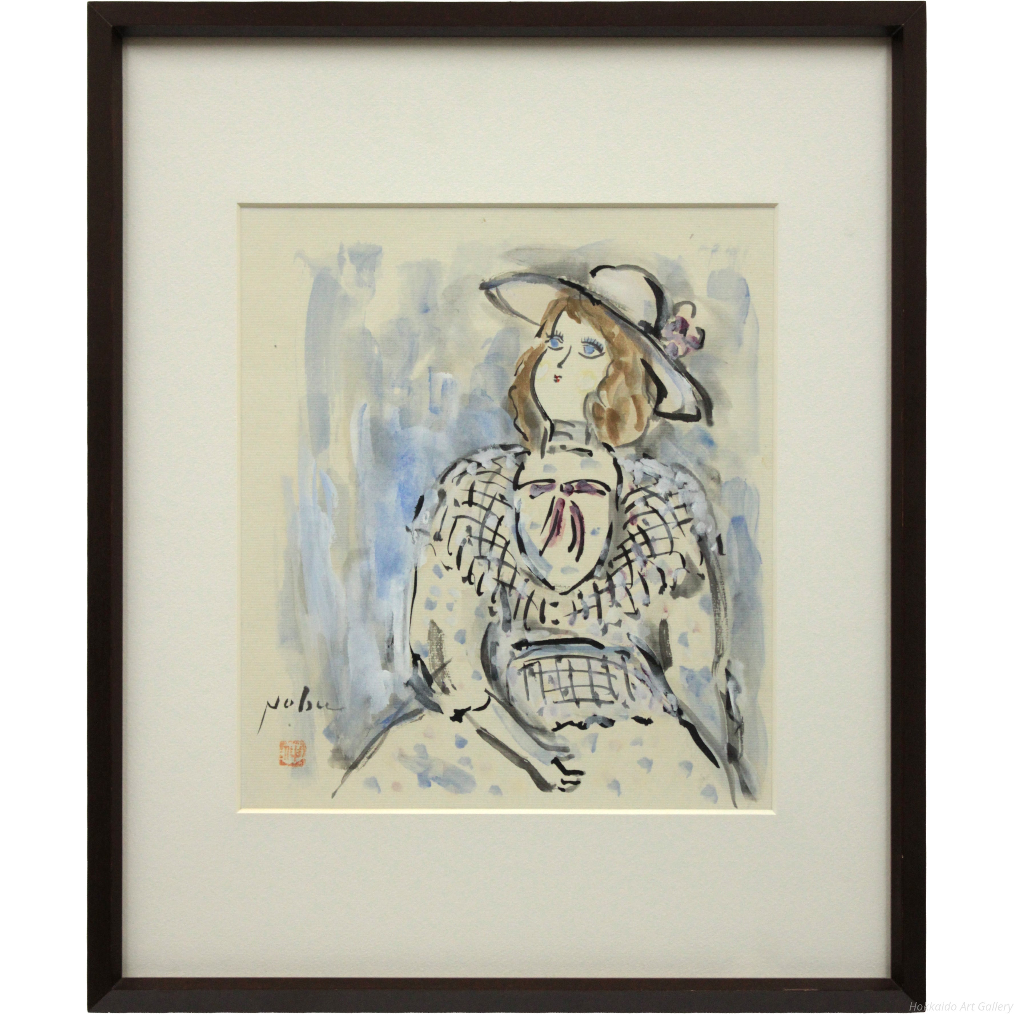 八木伸子 『人形』 水彩画 - 北海道画廊