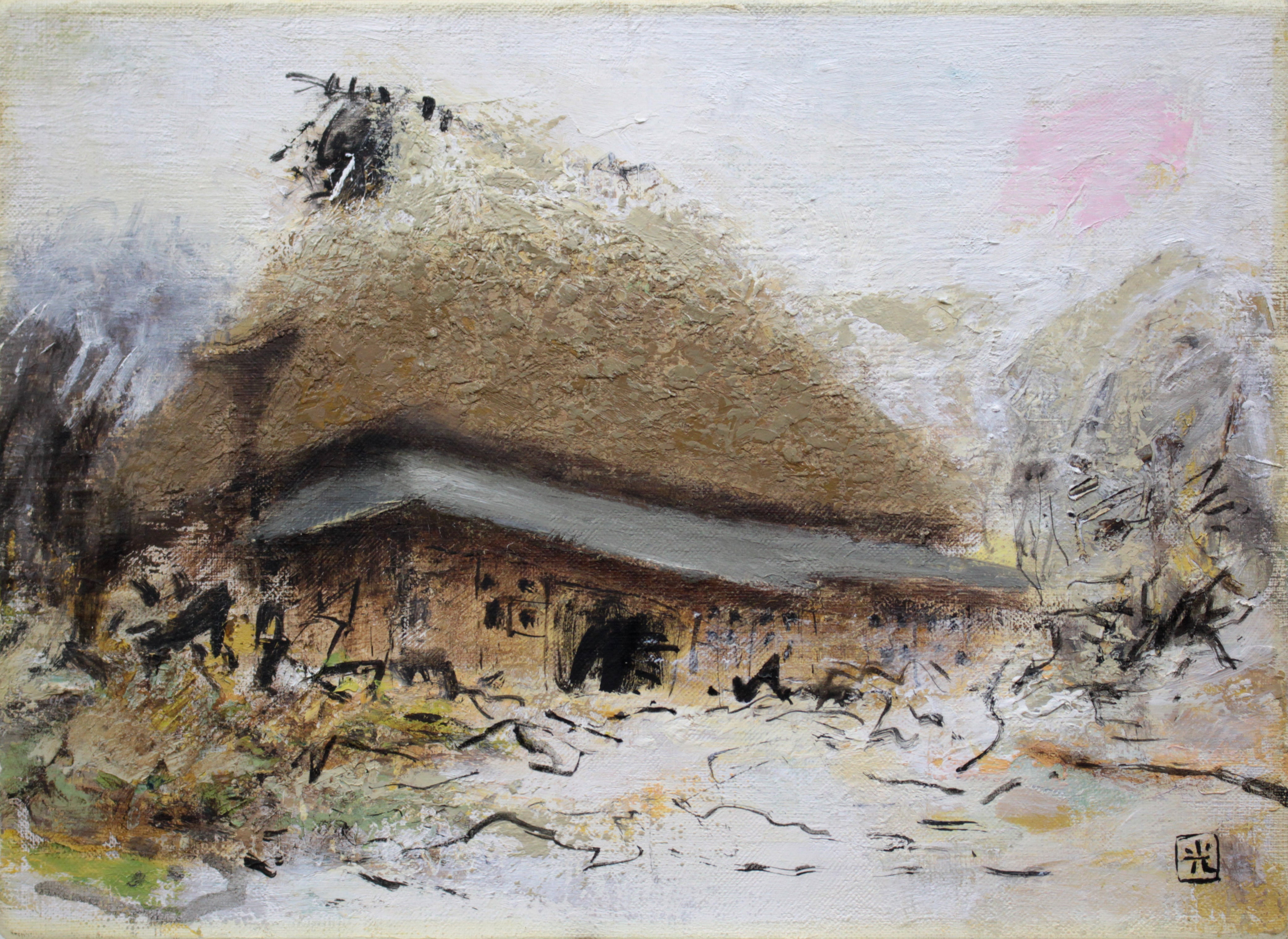 内田光之助 『後野の家（福井県和泉村）』 油彩画 - 北海道画廊