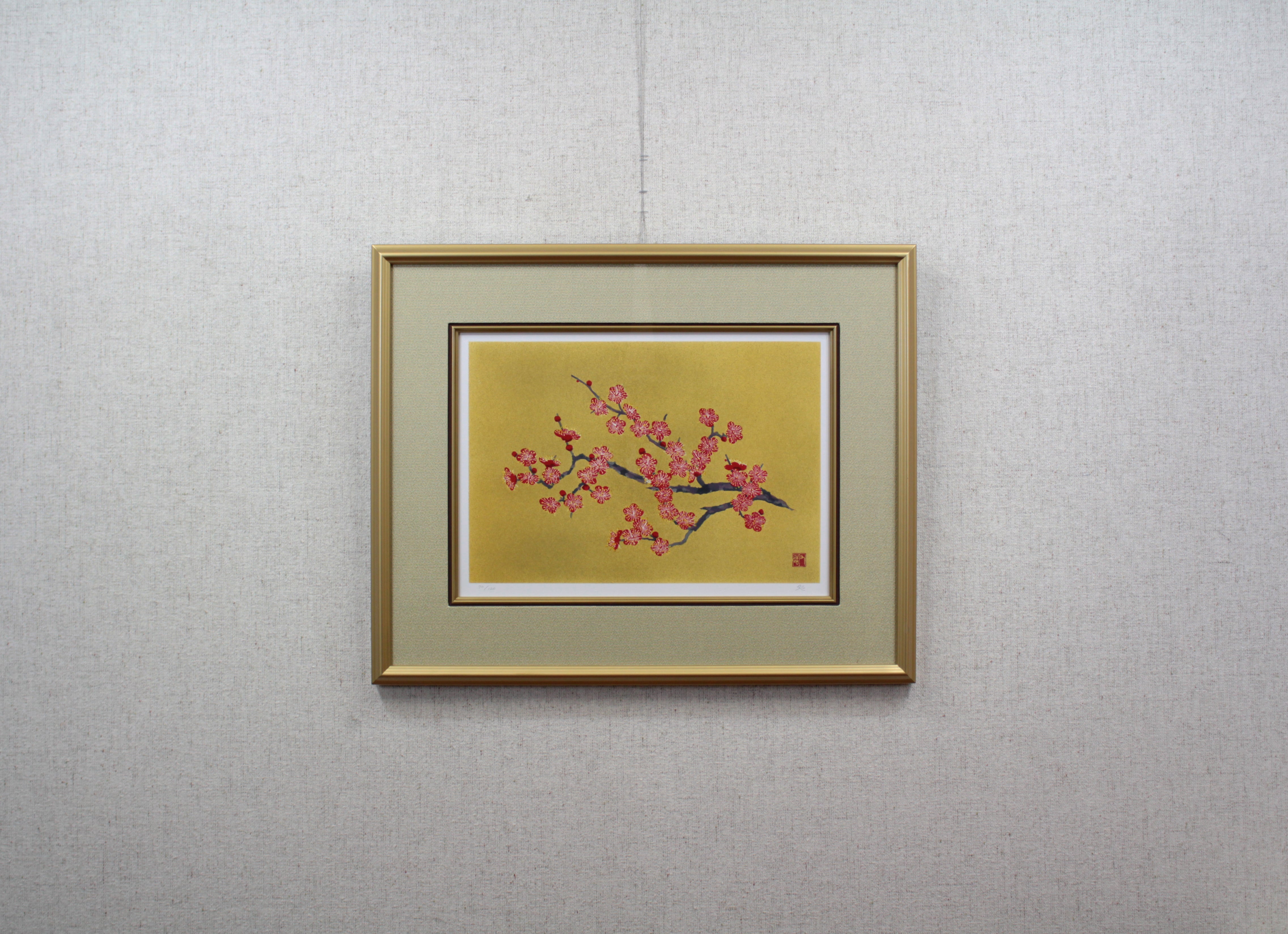 加山又造 『紅梅』 リトグラフ - 北海道画廊