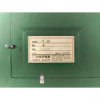 E5_8F_B8_E4_BF_AE__E5_A5_B3__E9_A1_8D_E8_A3_8F_E3_82_B7_E3_83_BC_E3_83_AB