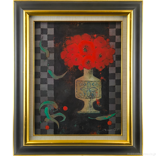 吉井光子 『花との会話』 油彩画 - 北海道画廊