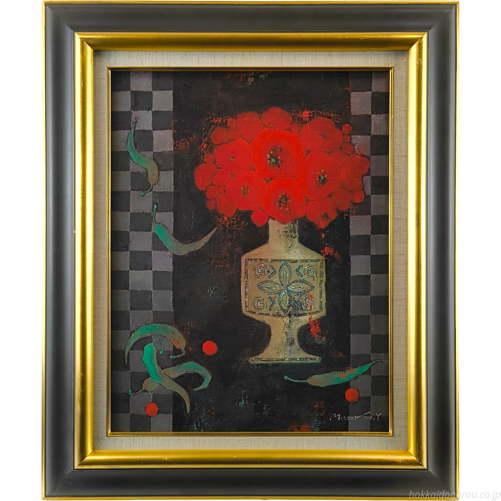 吉井光子 『花との会話』 油彩画 - 北海道画廊