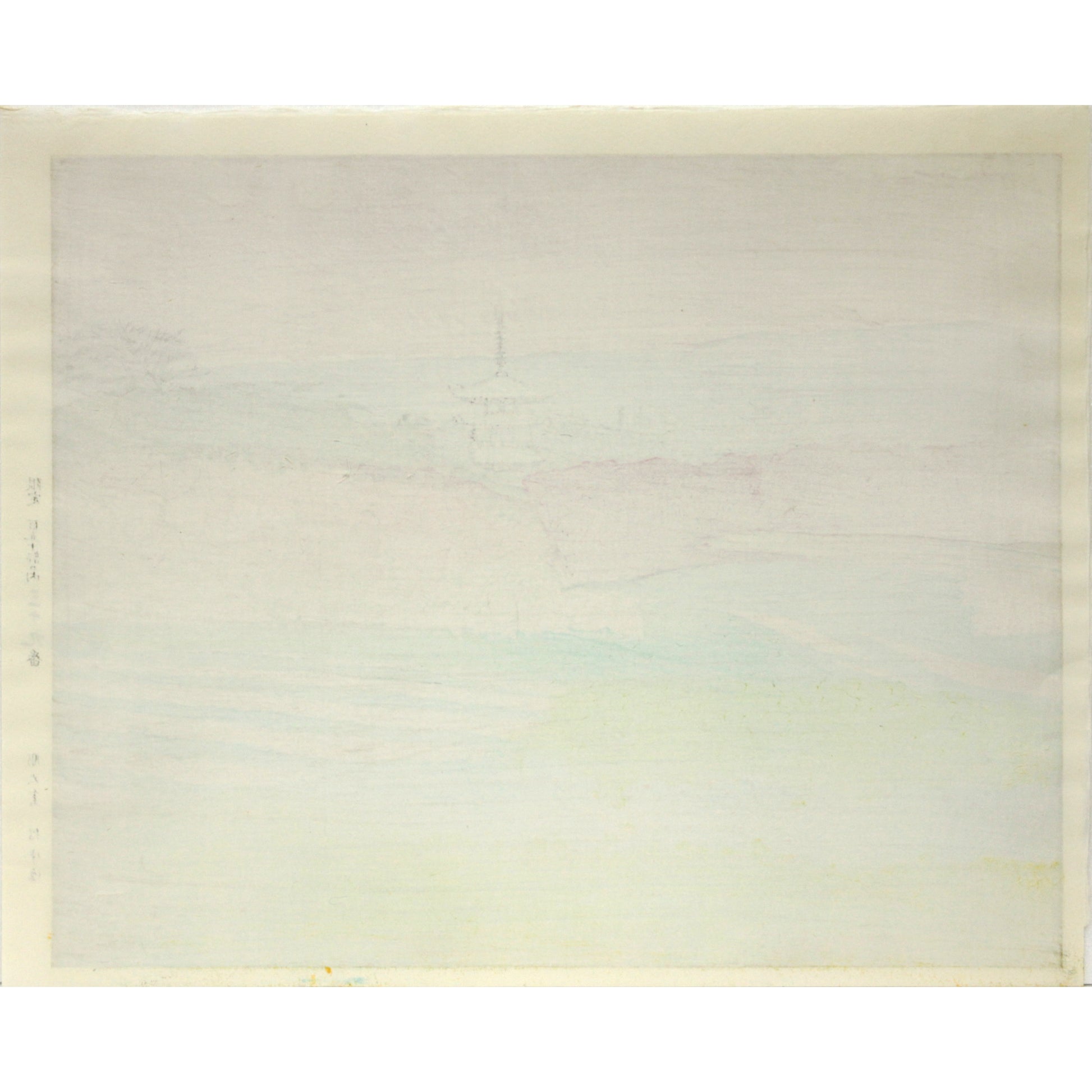 E5_90_89_E7_94_B0_E5_96_84_E5_BD_A6__E9_A3_9B_E9_B3_A5_E5_B9_BB_E6_83_B3__E8_A3_8F