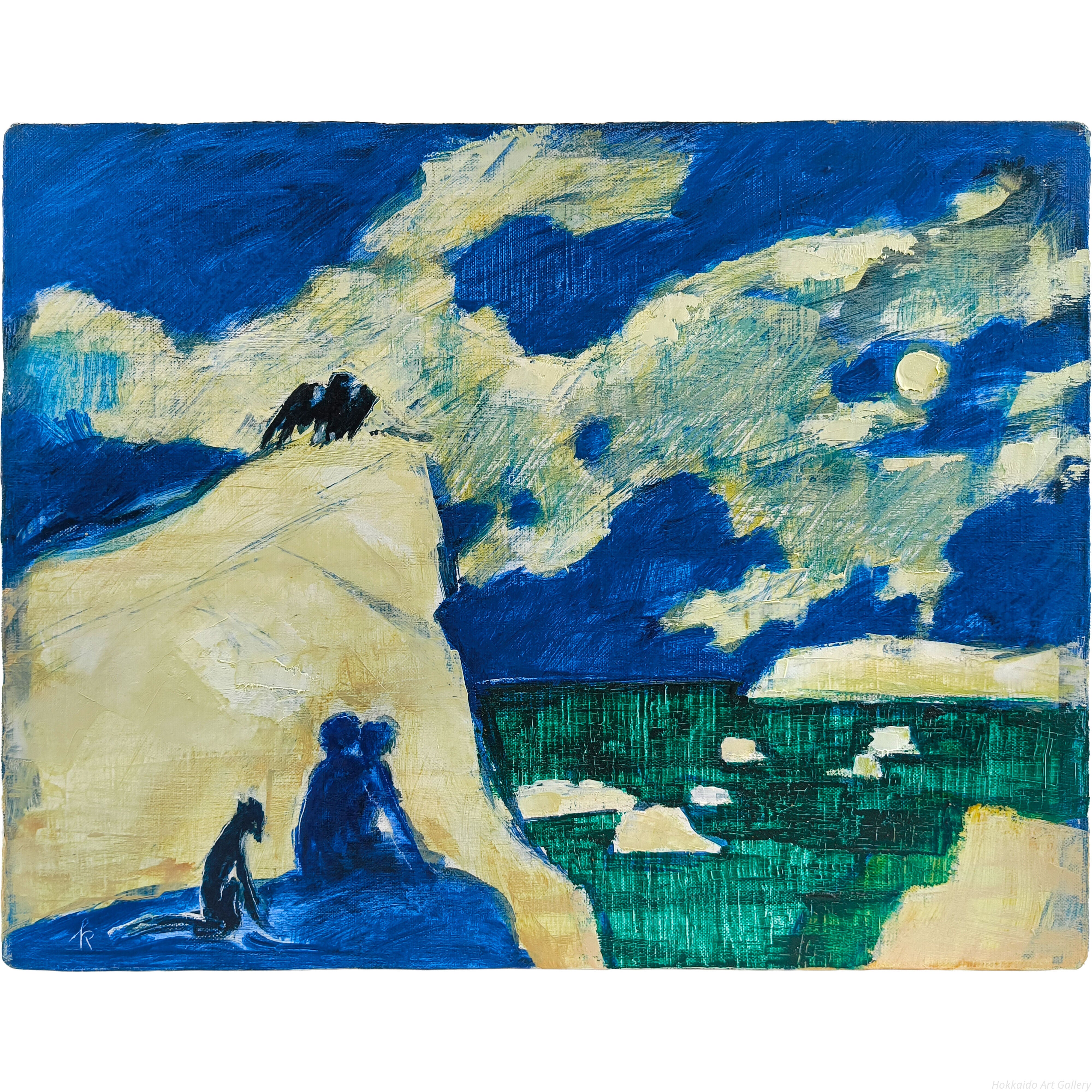 国松登 『氷上のけものたち』 油彩画 - 北海道画廊