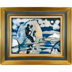 E5_9B_BD_E6_9D_BE_E7_99_BB__E6_B0_B7_E4_B8_8A_E3_81_AE_E3_81_B2_E3_81_A8__E9_A1_8D_E8_A1_A8