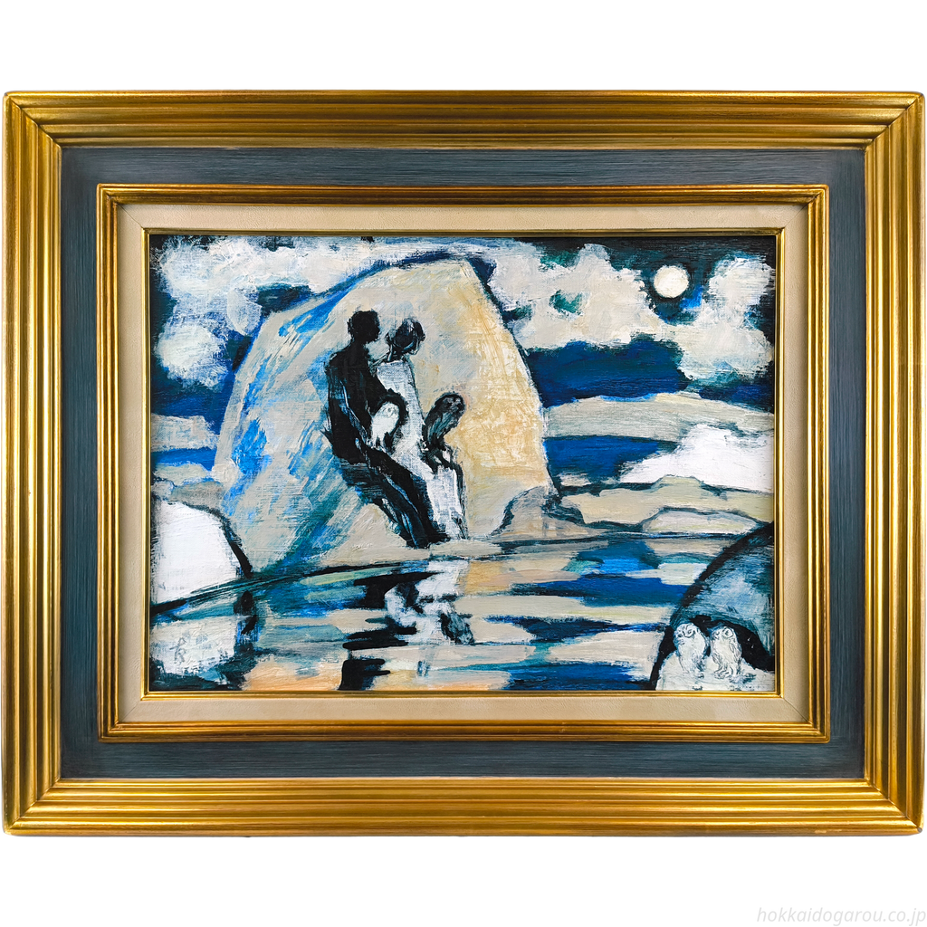 国松登 『氷上のひと』 油彩画 - 北海道画廊 国松登 『氷上のひと』 油彩画 - 北海道画廊