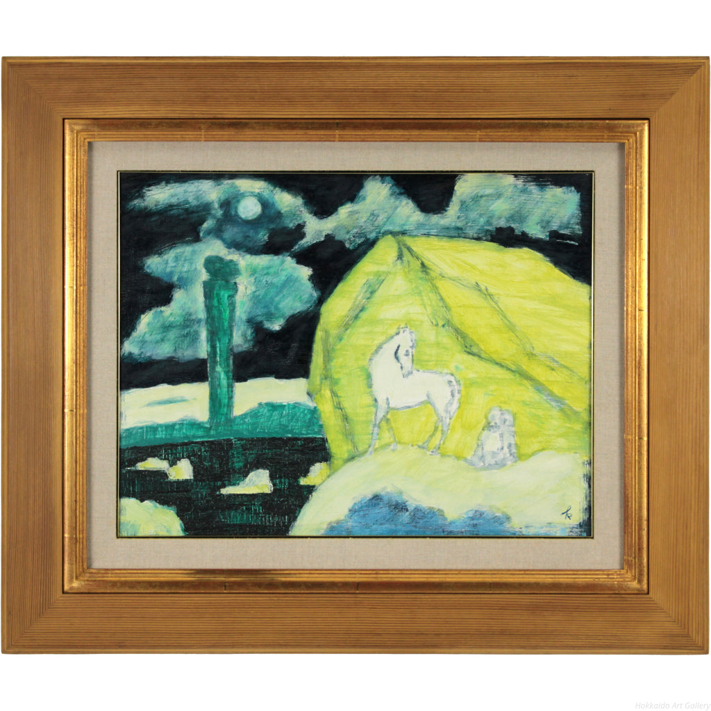 国松登 『氷人』 油彩画 - 北海道画廊