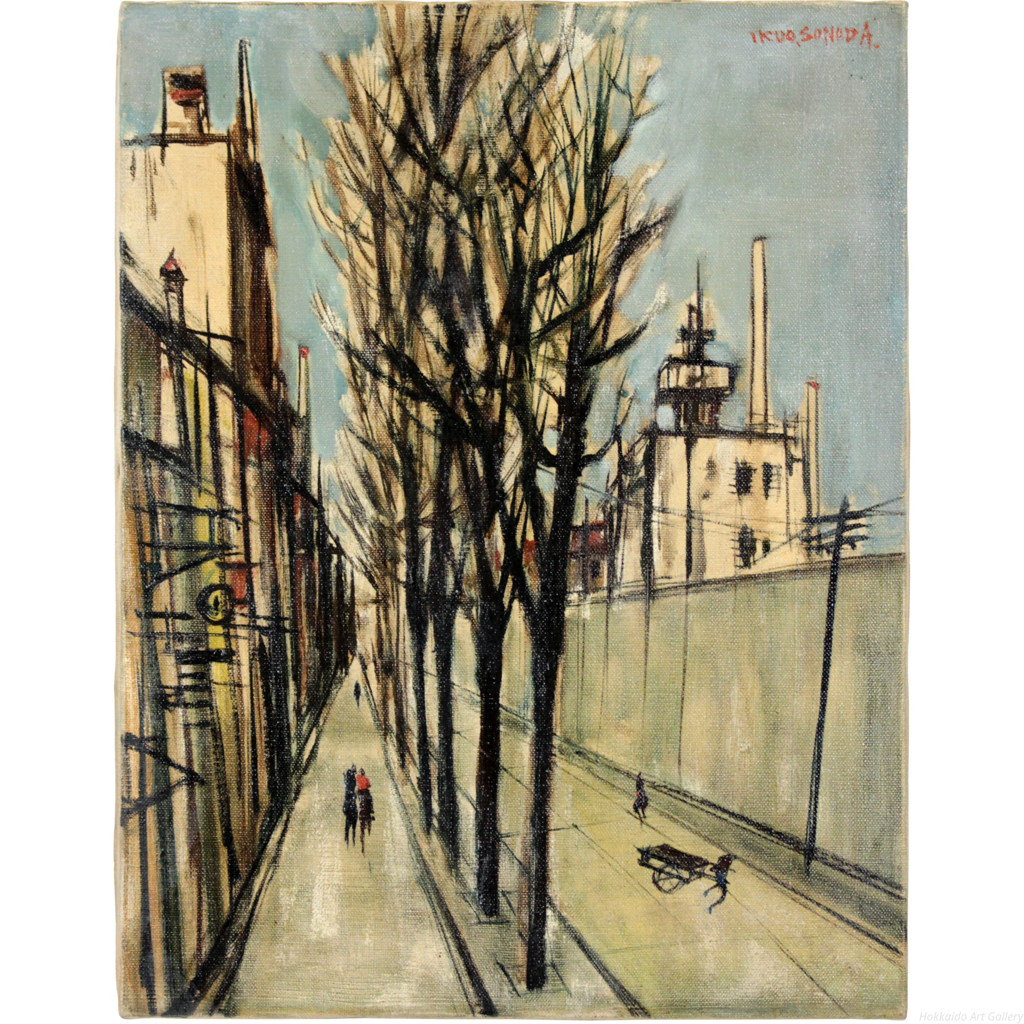 園田郁夫 『風景』 油彩画 - 北海道画廊