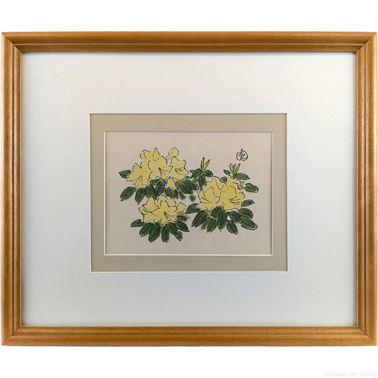 E5_9D_82_E6_9C_AC_E7_9B_B4_E8_A1_8C__E3_81_8D_E3_81_B0_E3_81_AA_E3_81_97_E3_82_83_E3_81_8F_E3_81_AA_E3_81_92__E9_A1_8D_E8_A1_A8