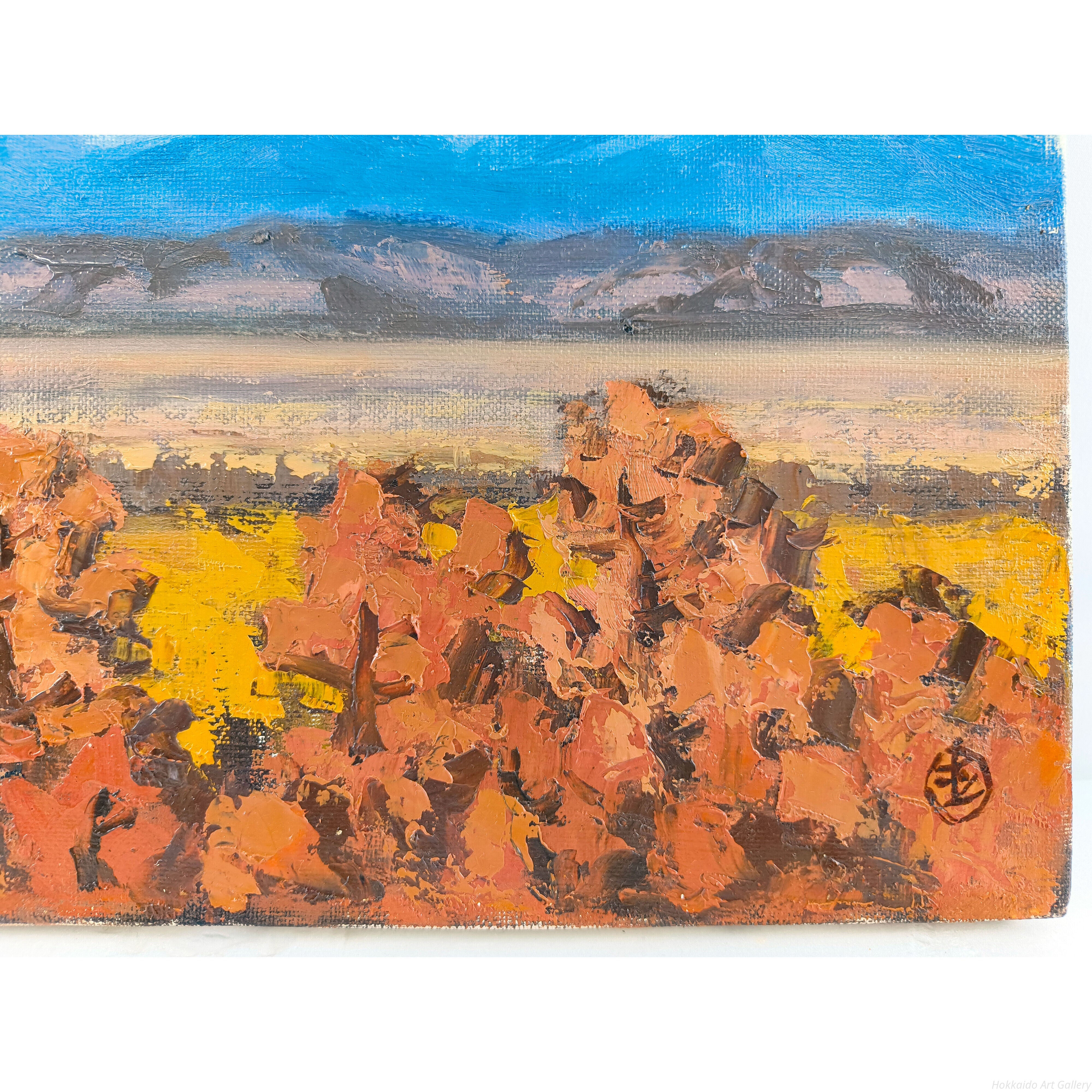 坂本直行 『初冬の楽古岳』 油彩画 - 北海道画廊