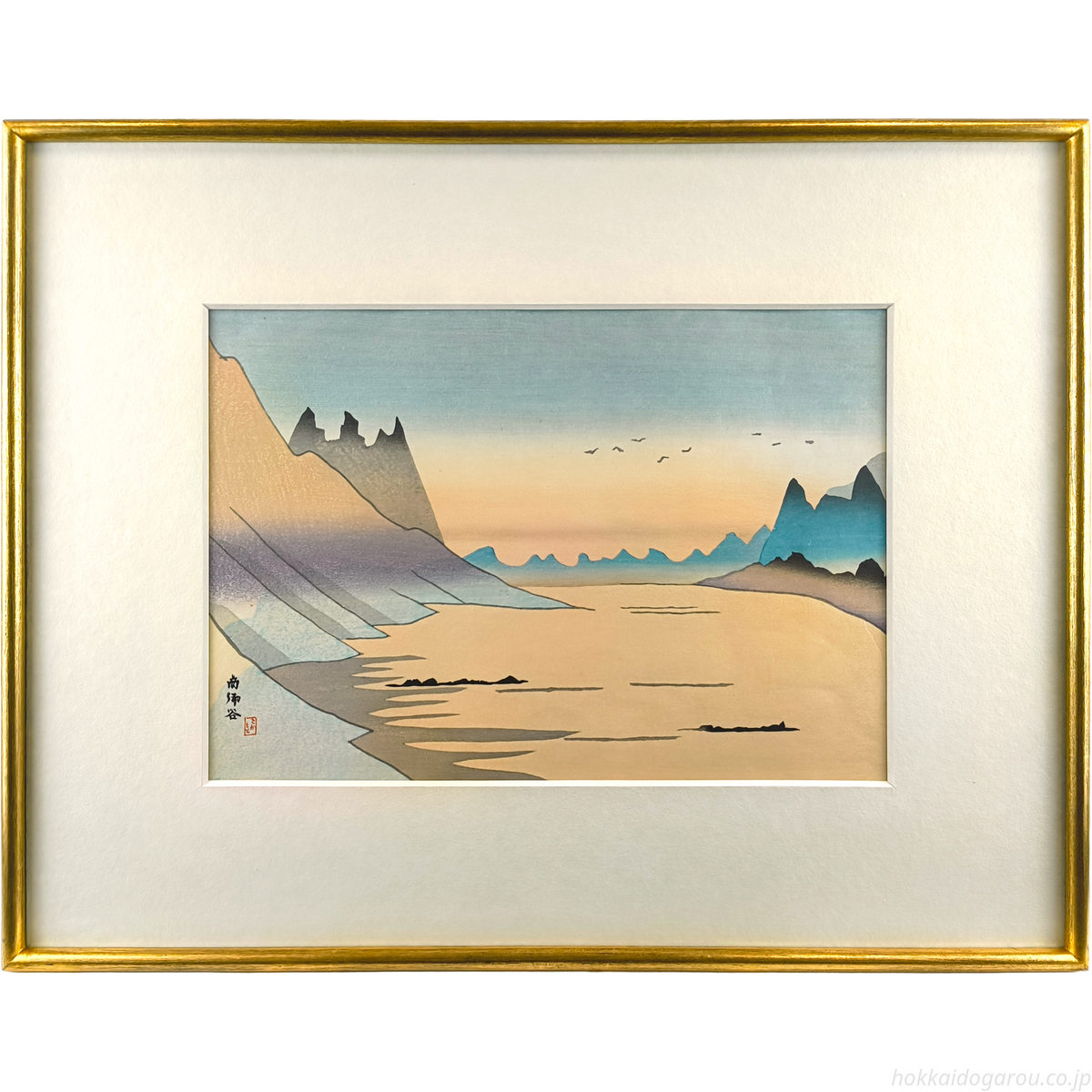 坂本繁二郎 『阿蘇五景・南郷谷』 木版画 - 北海道画廊 坂本繁二郎 『阿蘇五景・南郷谷』 木版画 - 北海道画廊