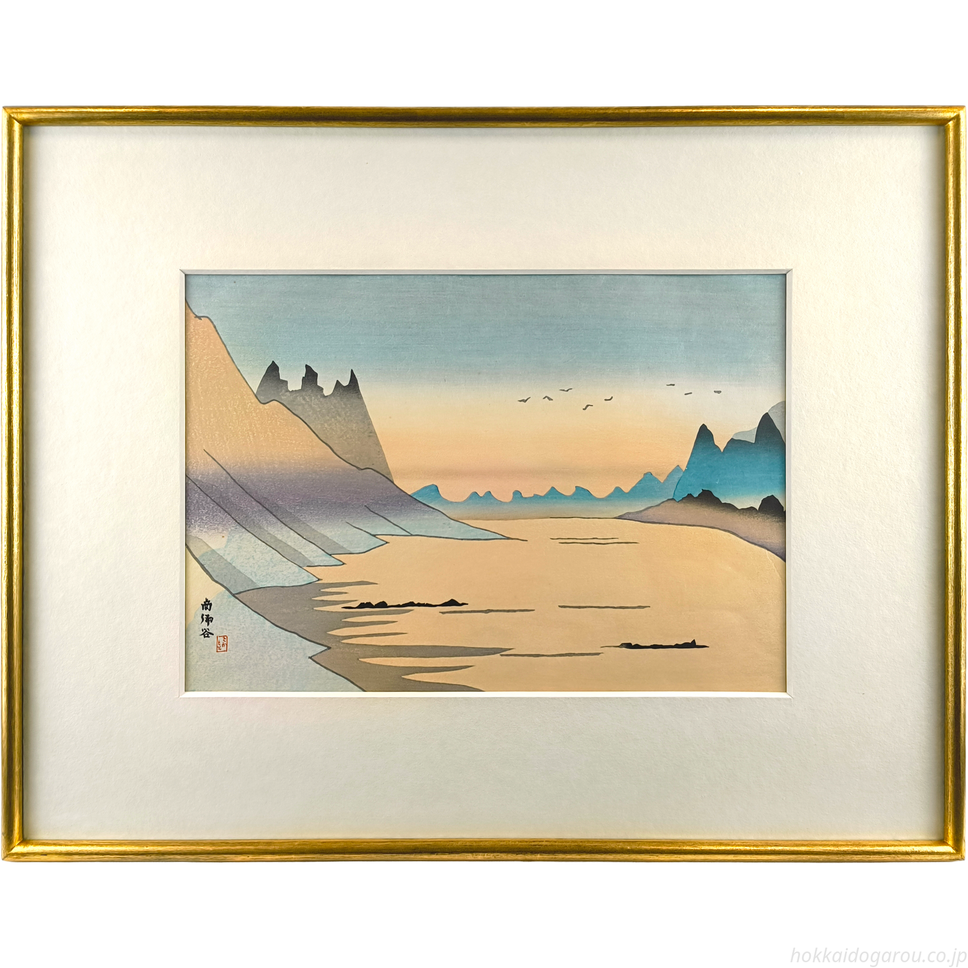 坂本繁二郎 『阿蘇五景・南郷谷』 木版画 - 北海道画廊