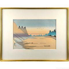 阿蘇五景・南郷谷
