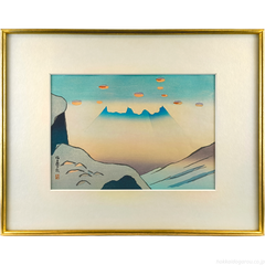 阿蘇五景・根子嶽の朝