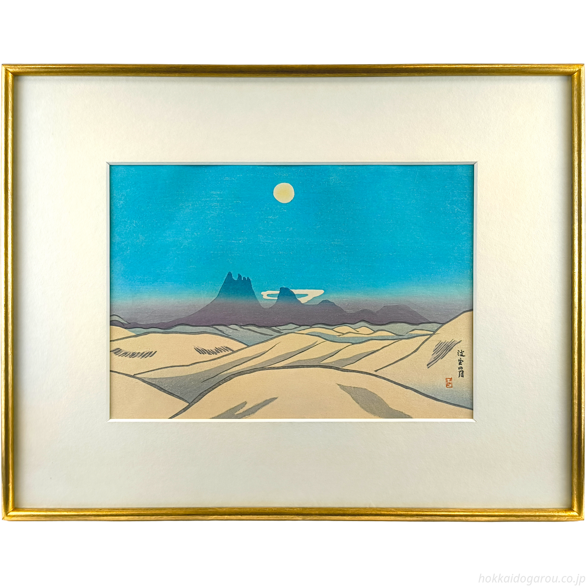 坂本繁二郎 『阿蘇五景・波野の月』 木版画 - 北海道画廊