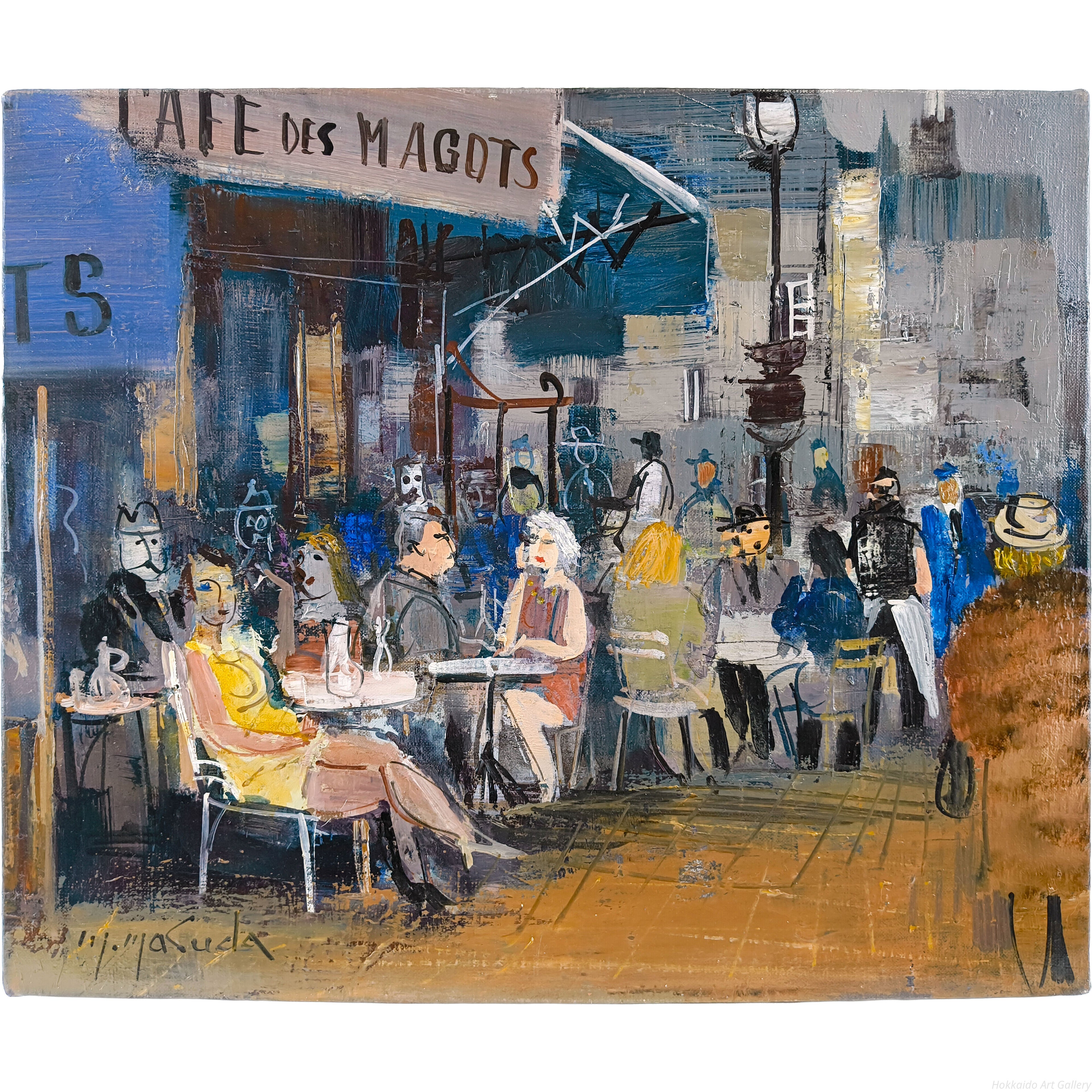 E5_A2_97_E7_94_B0_E8_AA_A0__E3_82_B5_E3_83_B3_E3_82_B8_E3_82_A7_E3_83_AB_E3_83_9E_E3_83_B3_E3_81_AE_E3_82_AB_E3_83_95_E3_82_A7__E8_A1_A8