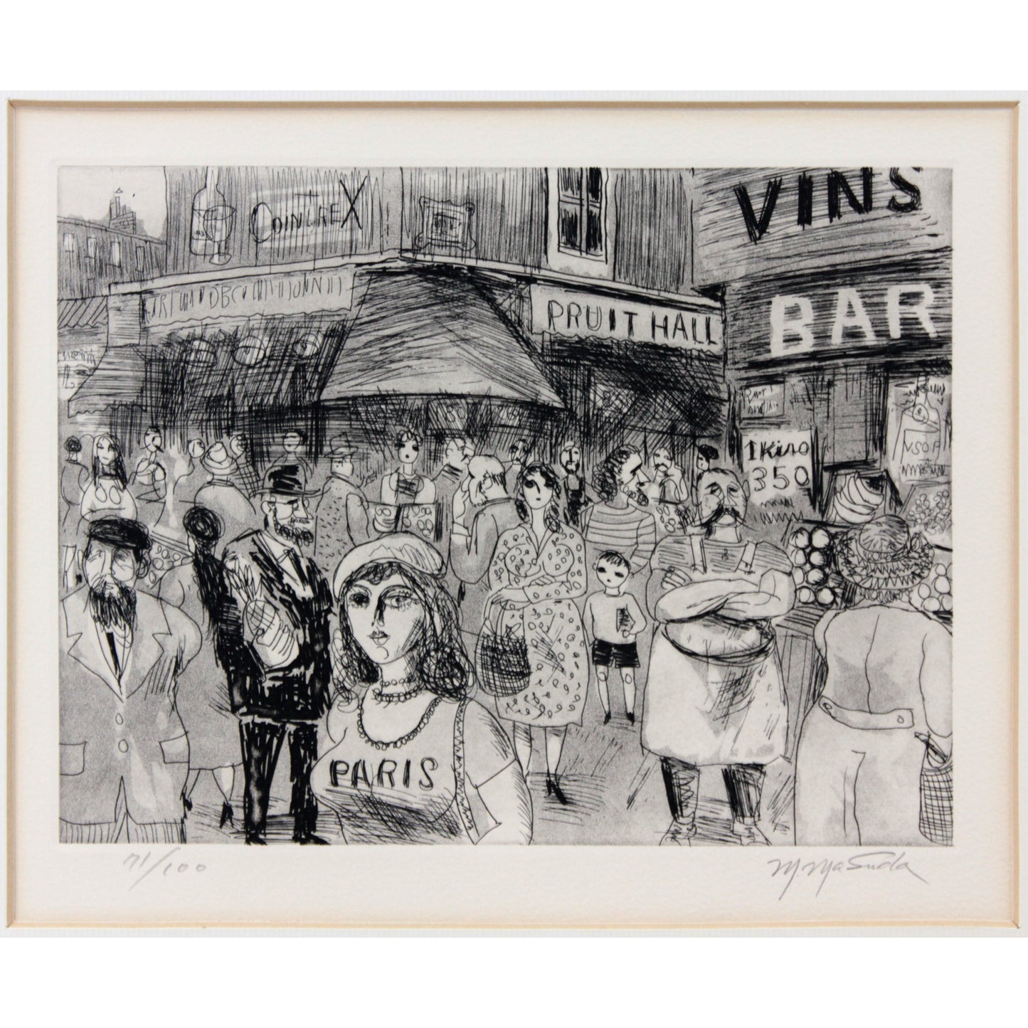 E5_A2_97_E7_94_B0_E8_AA_A0__E3_83_A0_E3_83_95_E3_82_BF_E3_83_BC_E3_83_AB__E8_A1_A8