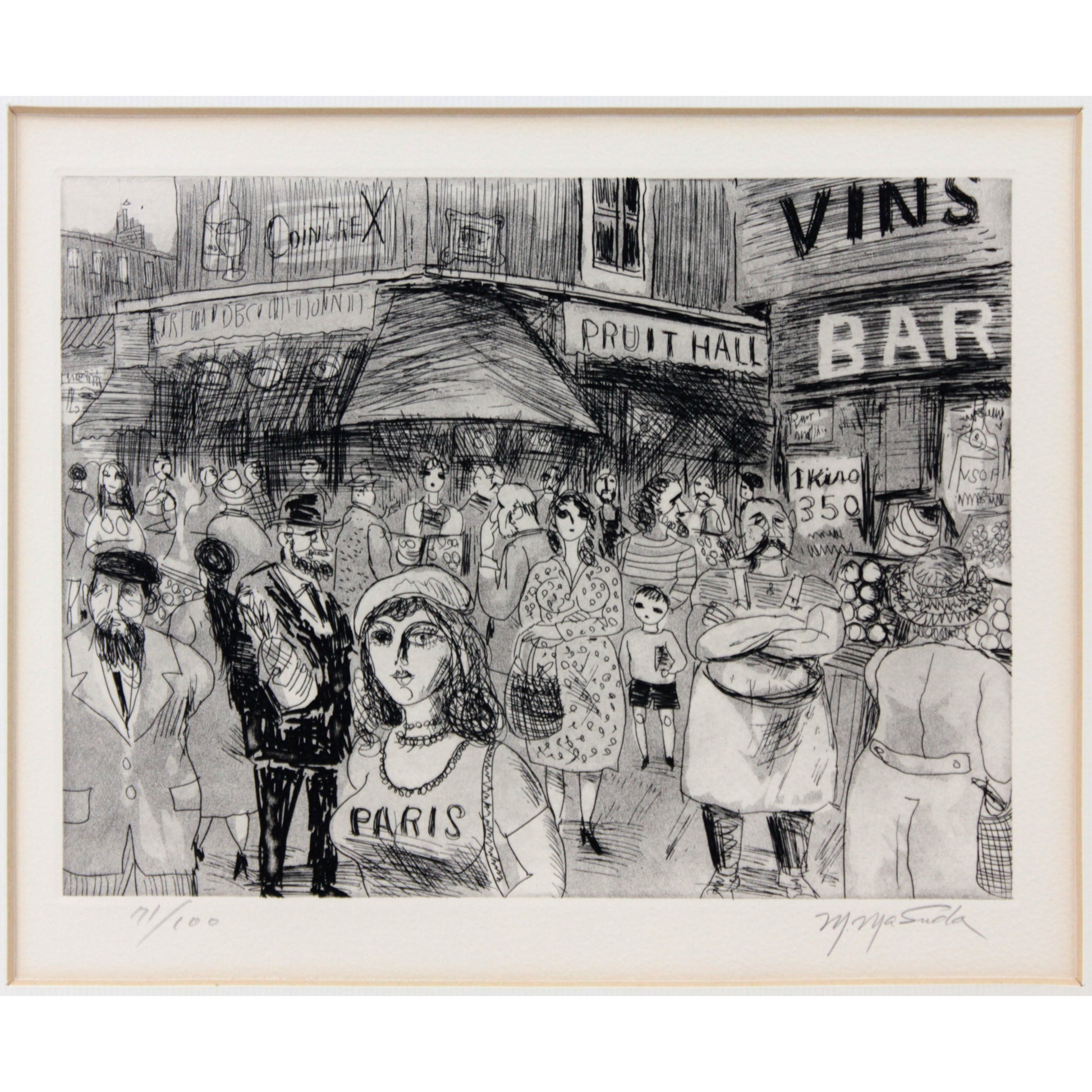 E5_A2_97_E7_94_B0_E8_AA_A0__E3_83_A0_E3_83_95_E3_82_BF_E3_83_BC_E3_83_AB__E8_A1_A8