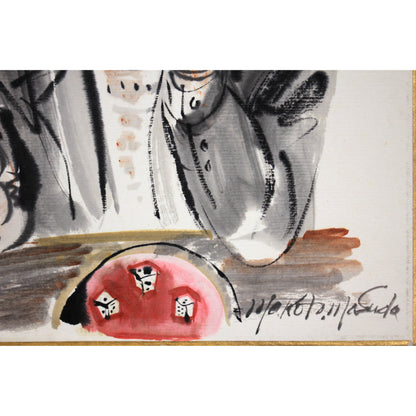 E5_A2_97_E7_94_B0_E8_AA_A0__E4_BA_BA_E7_89_A9__E3_82_B5_E3_82_A4_E3_83_B3