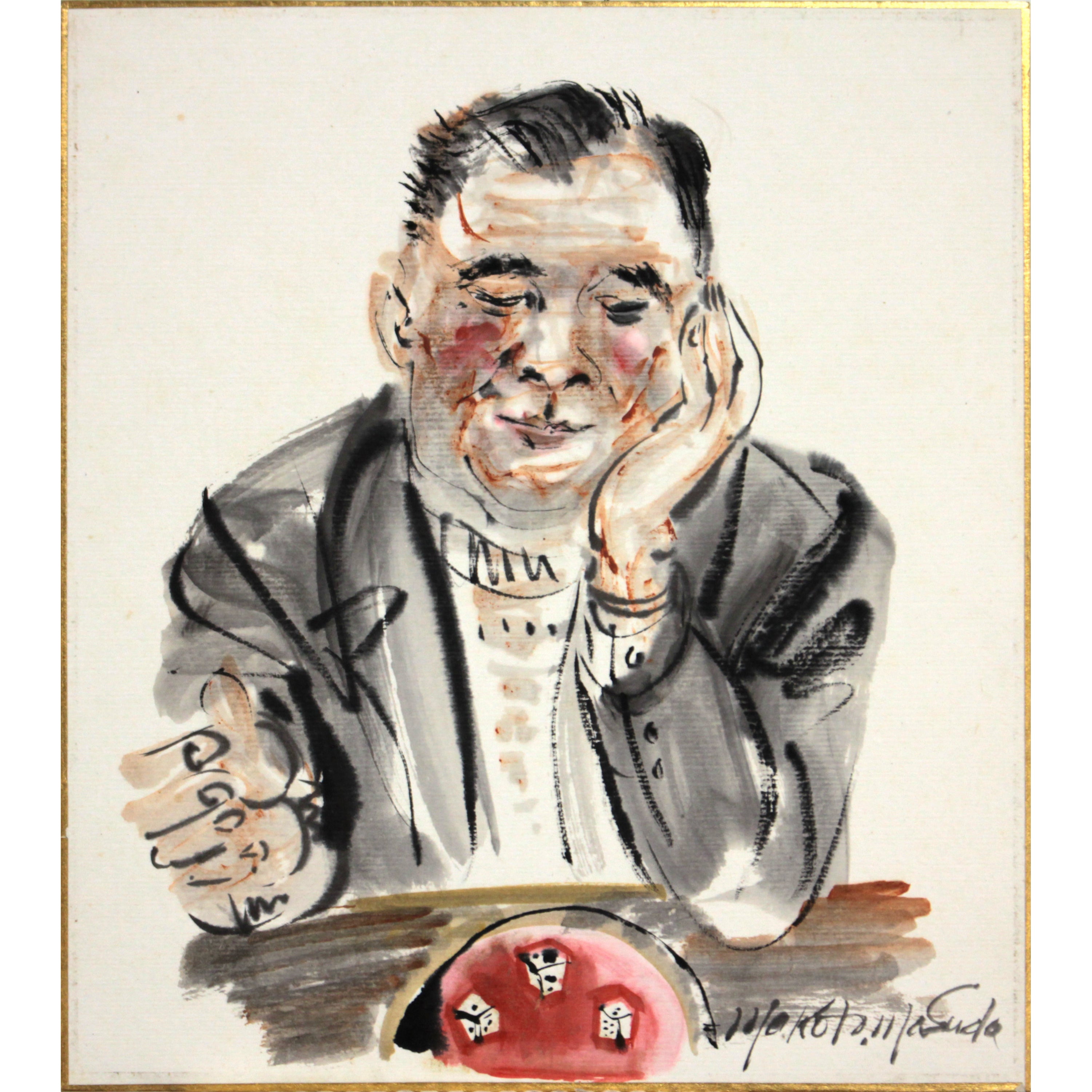 E5_A2_97_E7_94_B0_E8_AA_A0__E4_BA_BA_E7_89_A9__E8_A1_A8