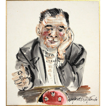 E5_A2_97_E7_94_B0_E8_AA_A0__E4_BA_BA_E7_89_A9__E8_A1_A8