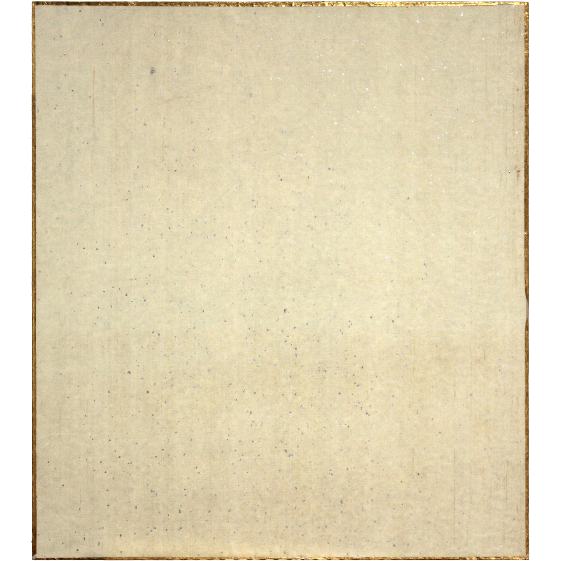 E5_A2_97_E7_94_B0_E8_AA_A0__E4_BA_BA_E7_89_A9__E8_A3_8F