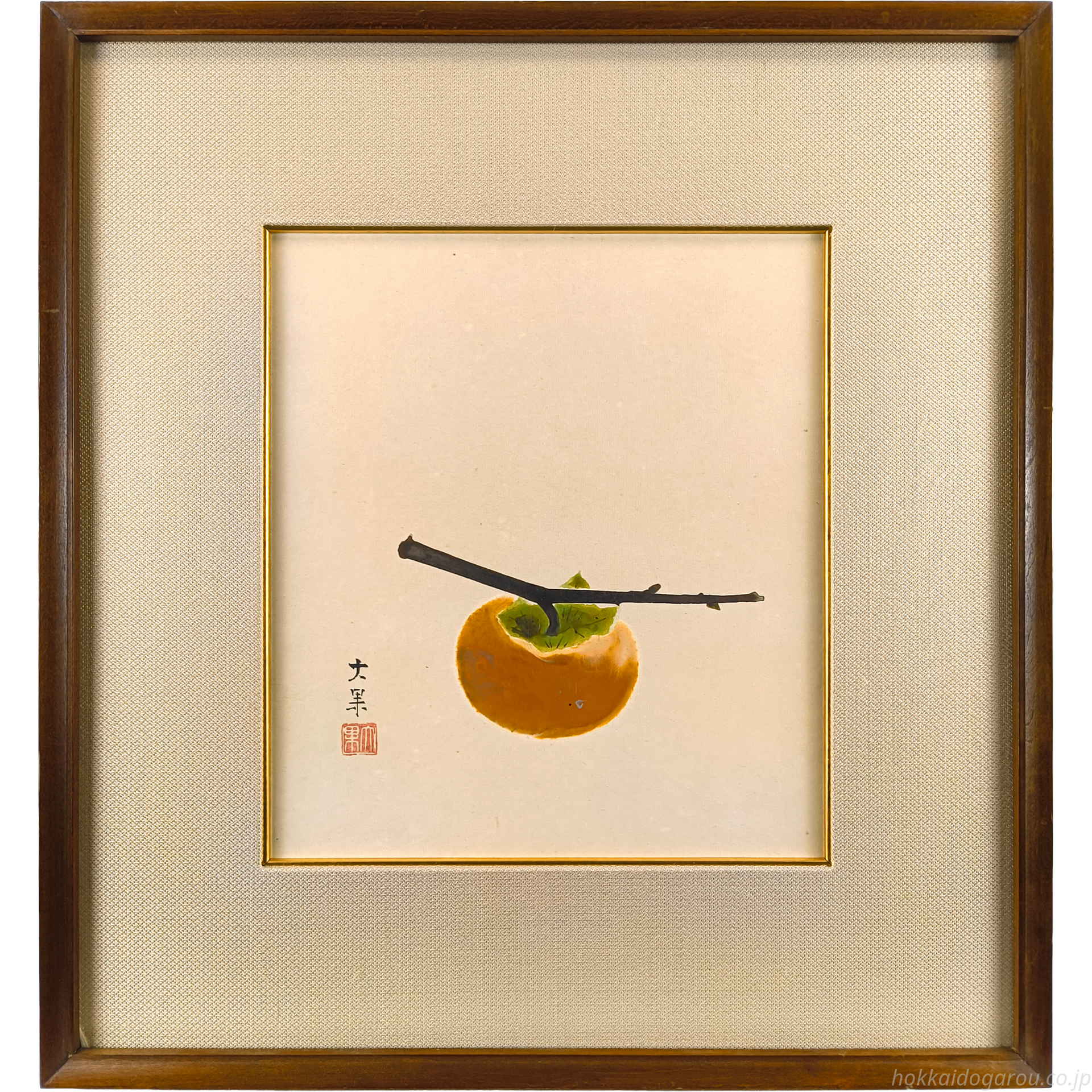 木本大果 『柿』 日本画 - 北海道画廊