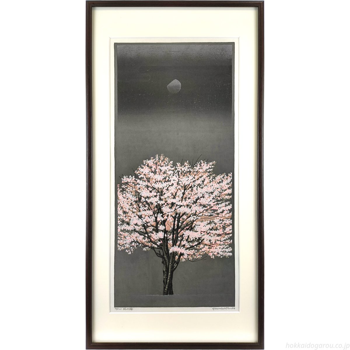 大本靖 『北の桜』 木版画 - 北海道画廊 大本靖 『北の桜』 木版画 - 北海道画廊