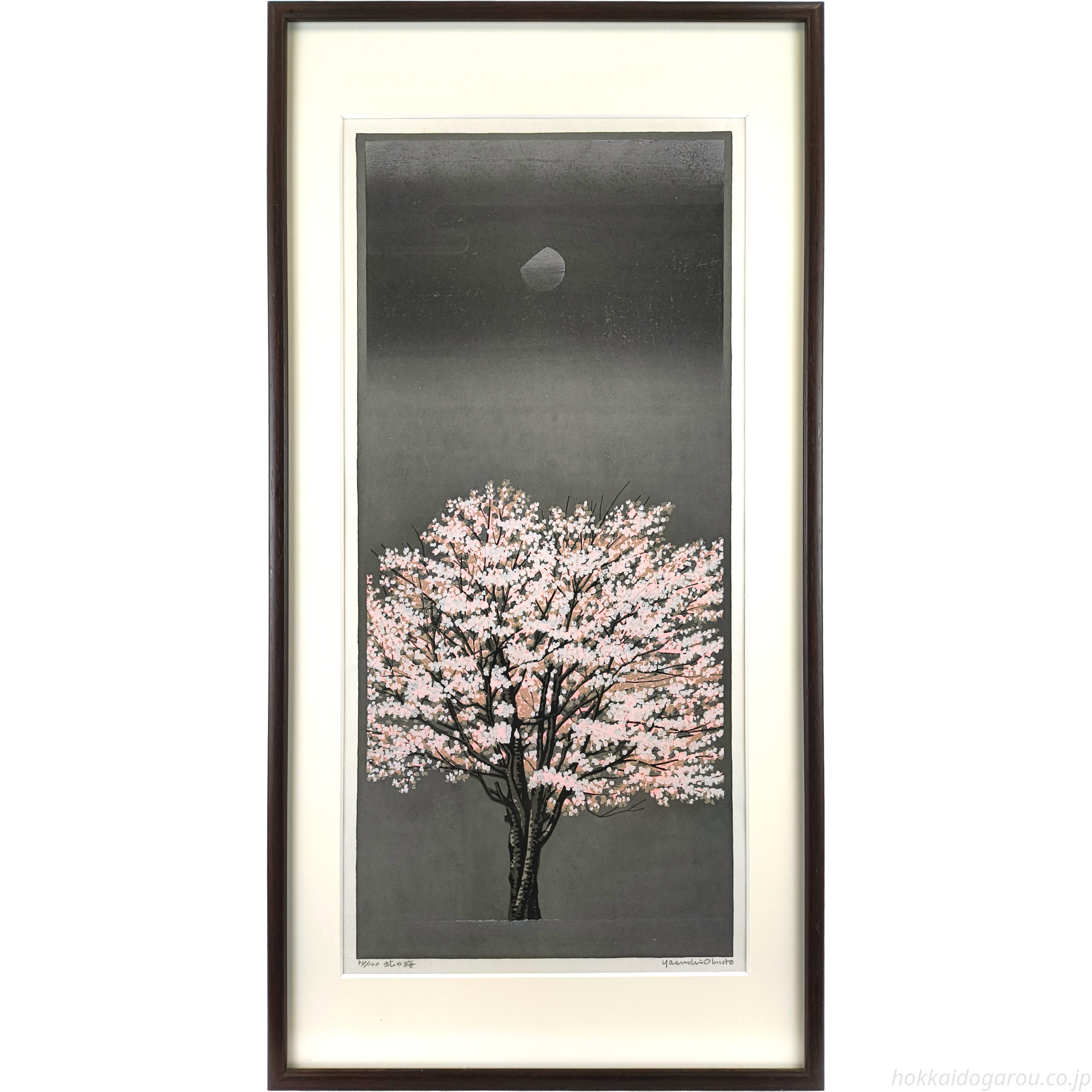 E5_A4_A7_E6_9C_AC_E9_9D_96__E5_8C_97_E3_81_AE_E6_A1_9C__E9_A1_8D_E8_A1_A8