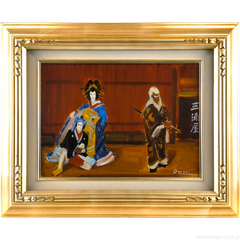 三浦屋格子先（助六）