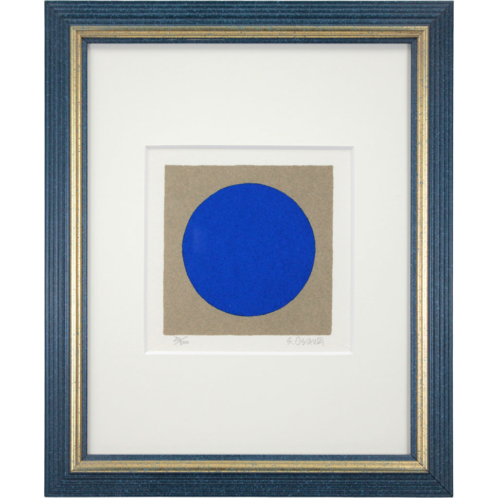 大沢 昌助、室内、高級希少画集画、版上サイン入 新品額付 大沢昌助 『まる』 シルクスクリーン - 北海道画廊