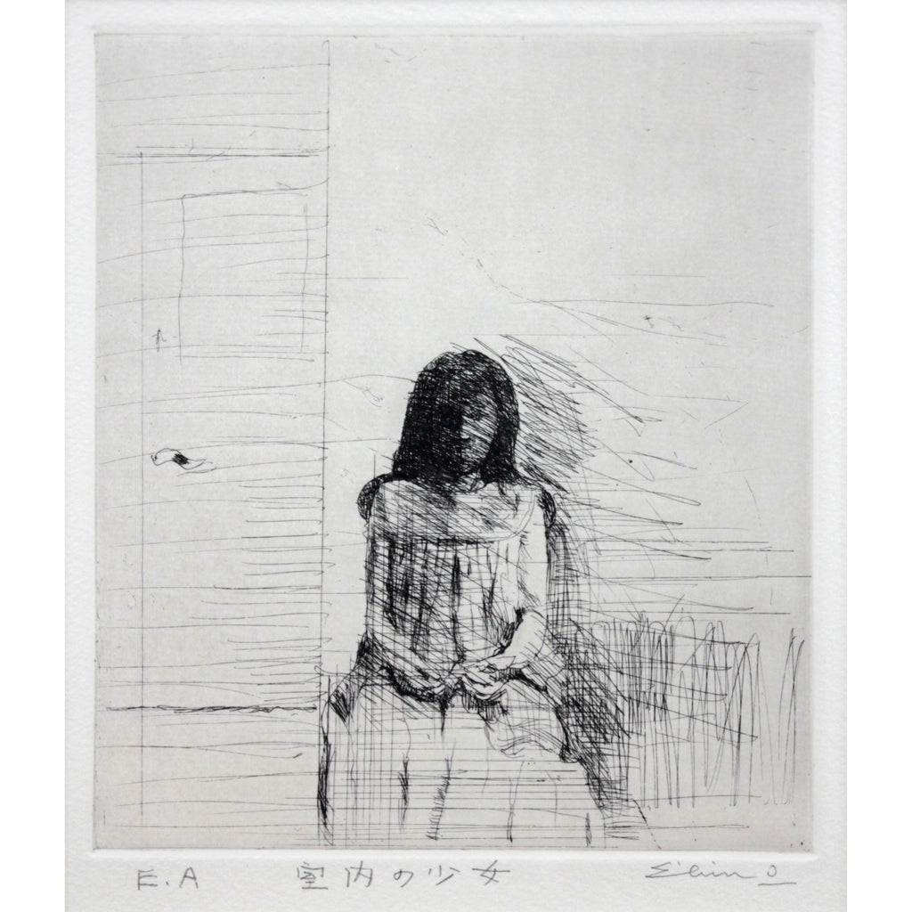 E5_A4_A7_E6_B4_A5_E8_8B_B1_E6_95_8F__E5_AE_A4_E5_86_85_E3_81_AE_E5_B0_91_E5_A5_B3__E8_A1_A8