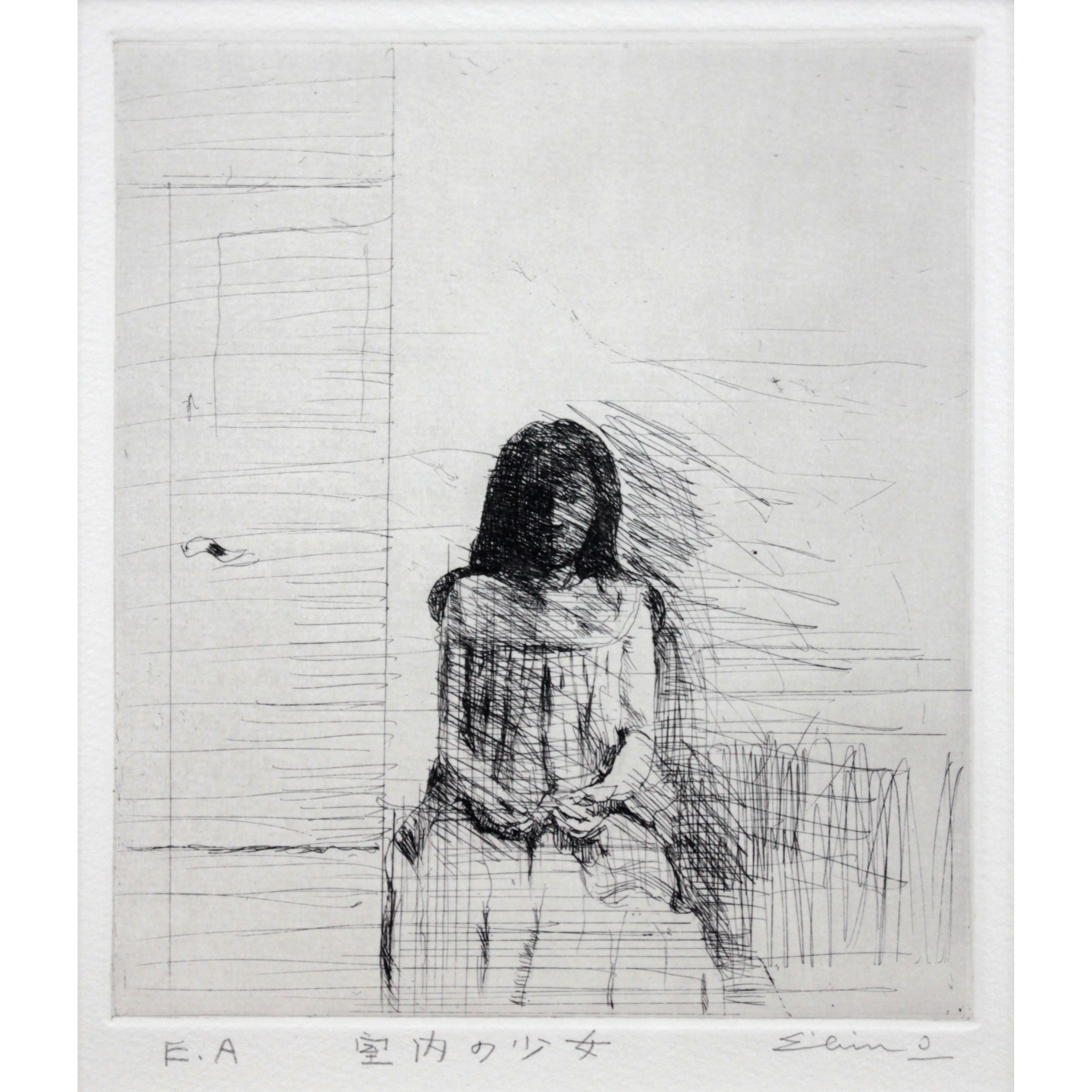 E5_A4_A7_E6_B4_A5_E8_8B_B1_E6_95_8F__E5_AE_A4_E5_86_85_E3_81_AE_E5_B0_91_E5_A5_B3__E8_A1_A8