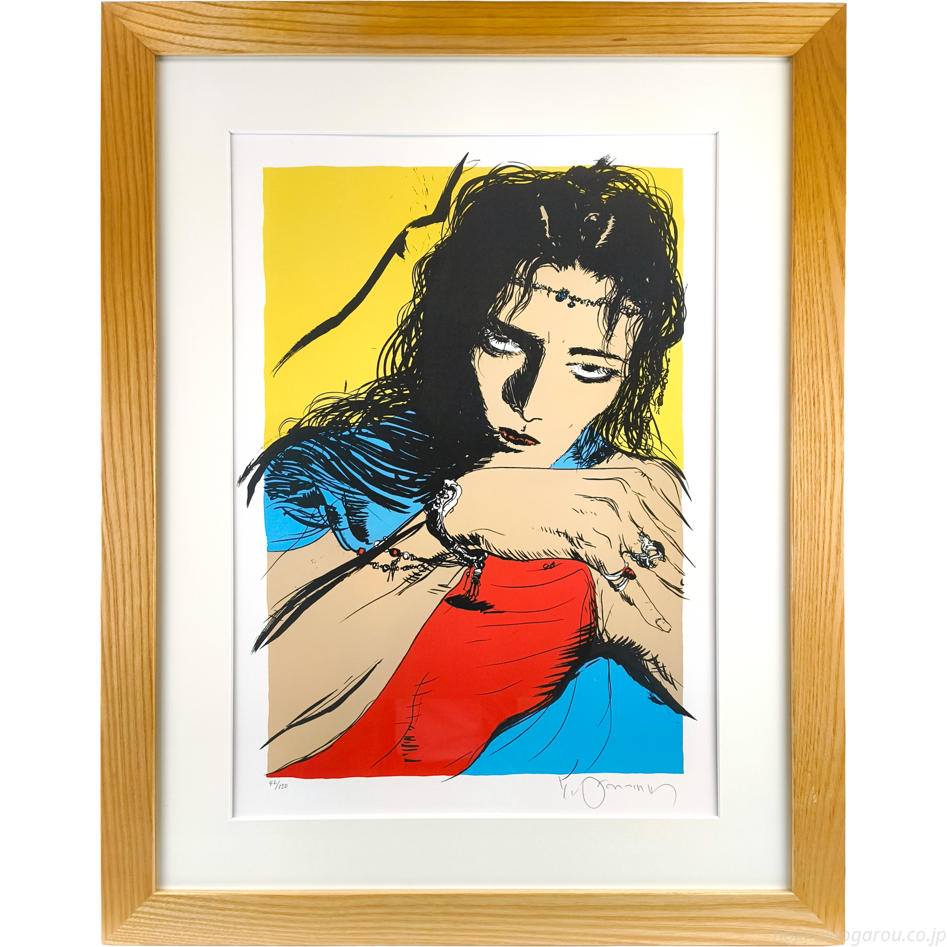 天野喜孝 『BE-UP AND COLOR』 シルクスクリーン - 北海道画廊