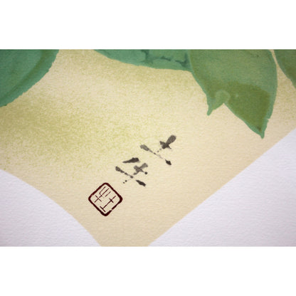 E5_A5_A5_E6_9D_91_E5_9C_9F_E7_89_9B__E7_89_A1_E4_B8_B9__E5_8D_B0