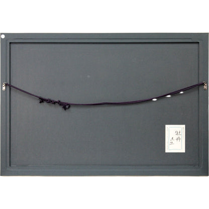 E5_A5_A5_E6_9D_91_E5_9C_9F_E7_89_9B__E7_89_A1_E4_B8_B9__E9_A1_8D_E8_A3_8F