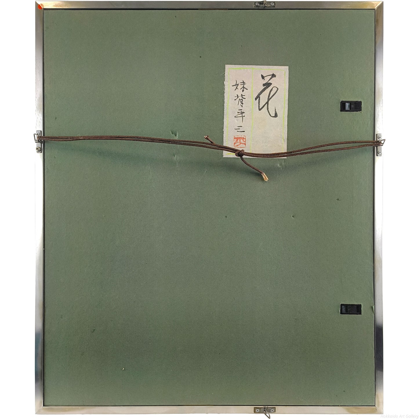 E5_A6_B9_E8_83_8C_E5_B9_B3_E4_B8_89__E3_81_B0_E3_82_89__E9_A1_8D_E8_A3_8F