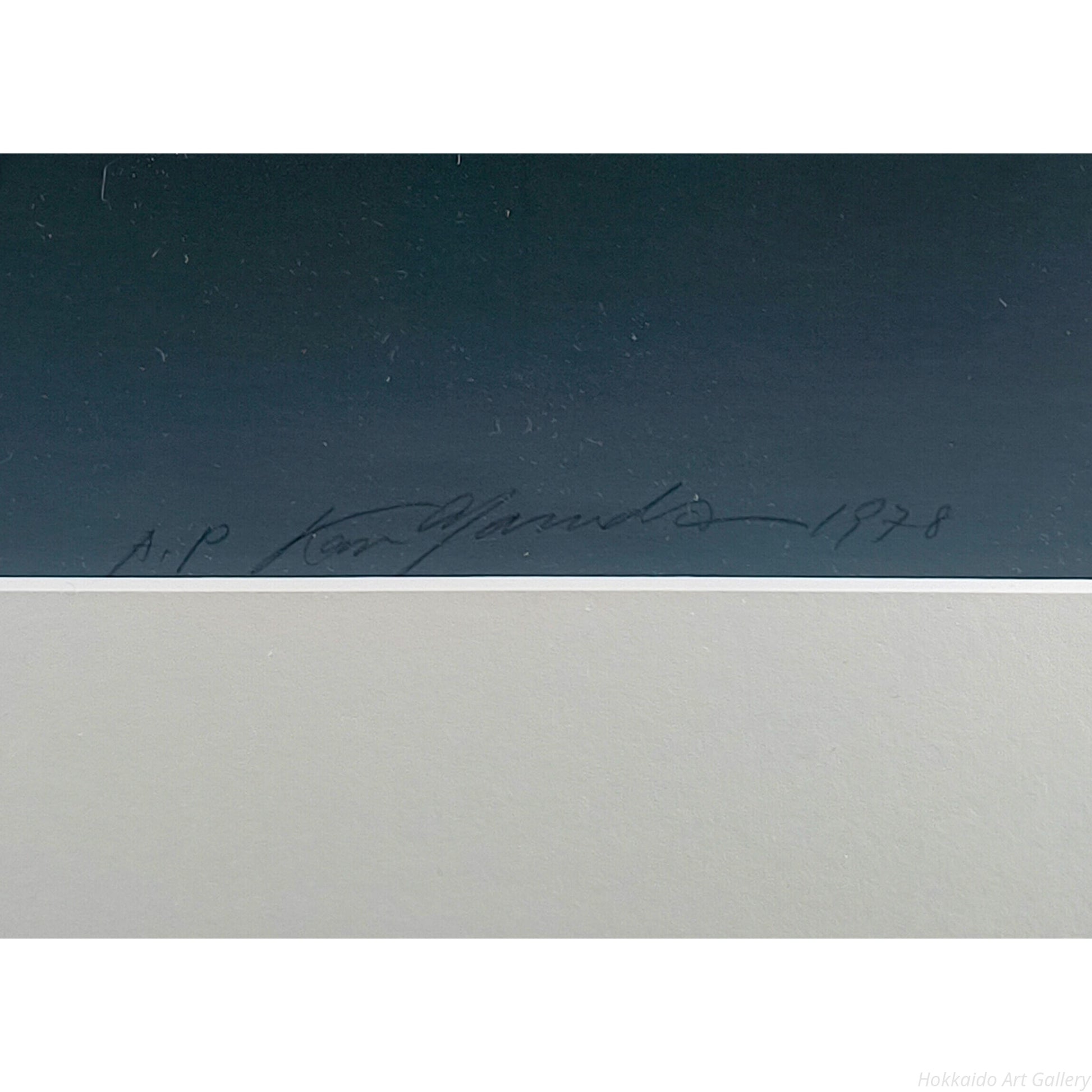 E5_AE_89_E7_94_B0_E4_BE_83__E4_B8_80_E3_81_A4_E3_81_AE_E9_A1_94__E3_82_B5_E3_82_A4_E3_83_B3