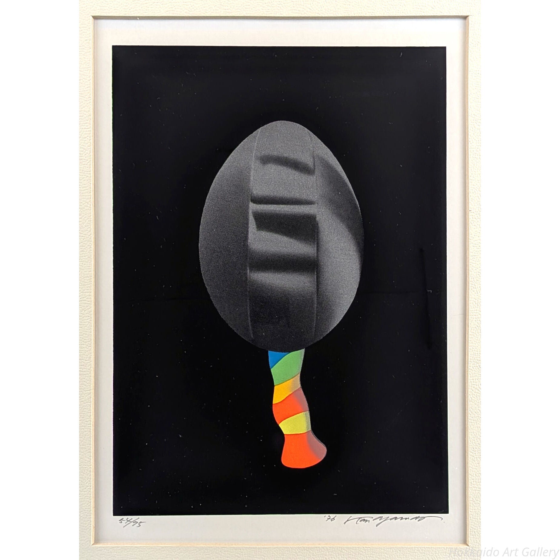 安田侃 『作品』 シルクスクリーン - 北海道画廊