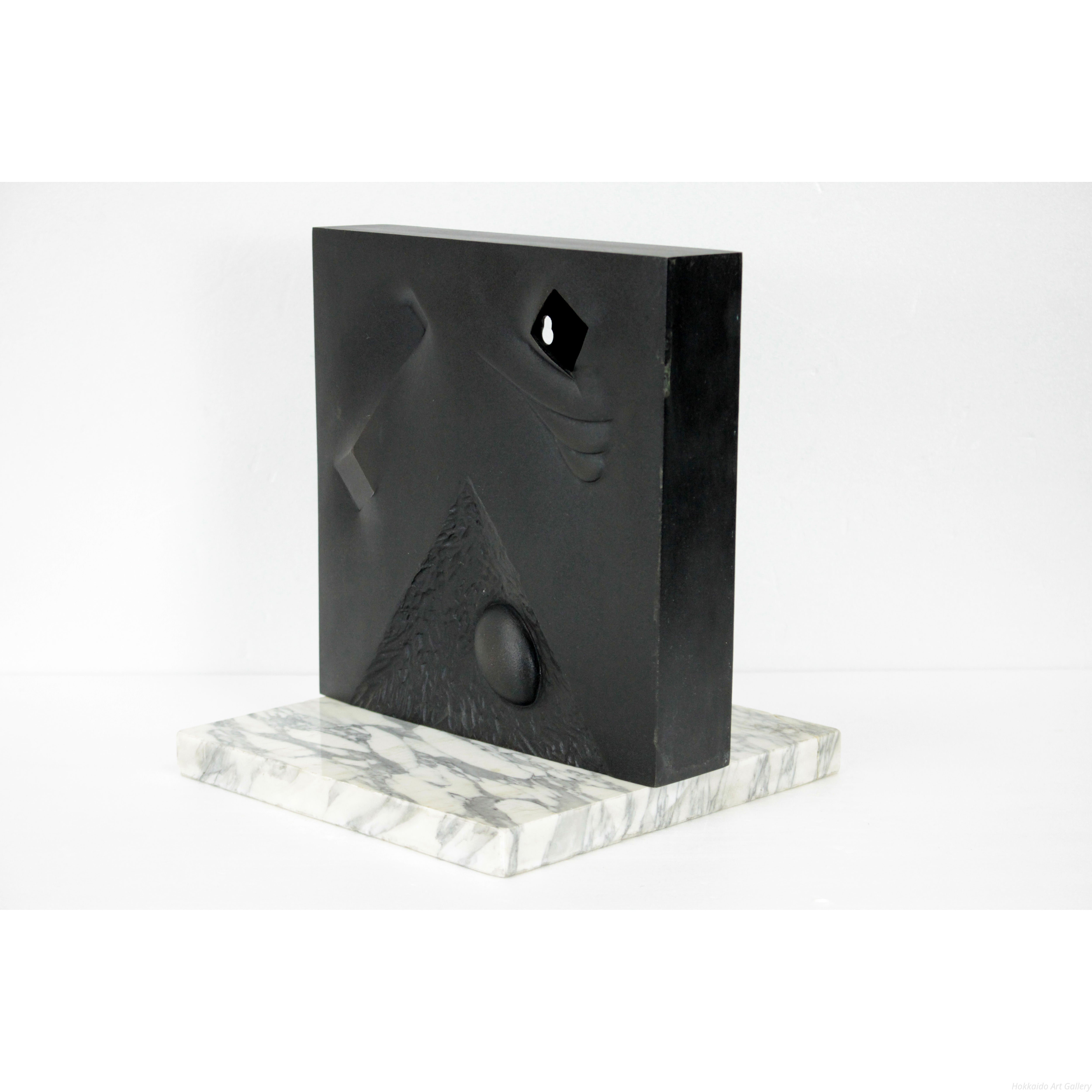 安田侃 『無可有（むかう）』 ブロンズ彫刻 - 北海道画廊