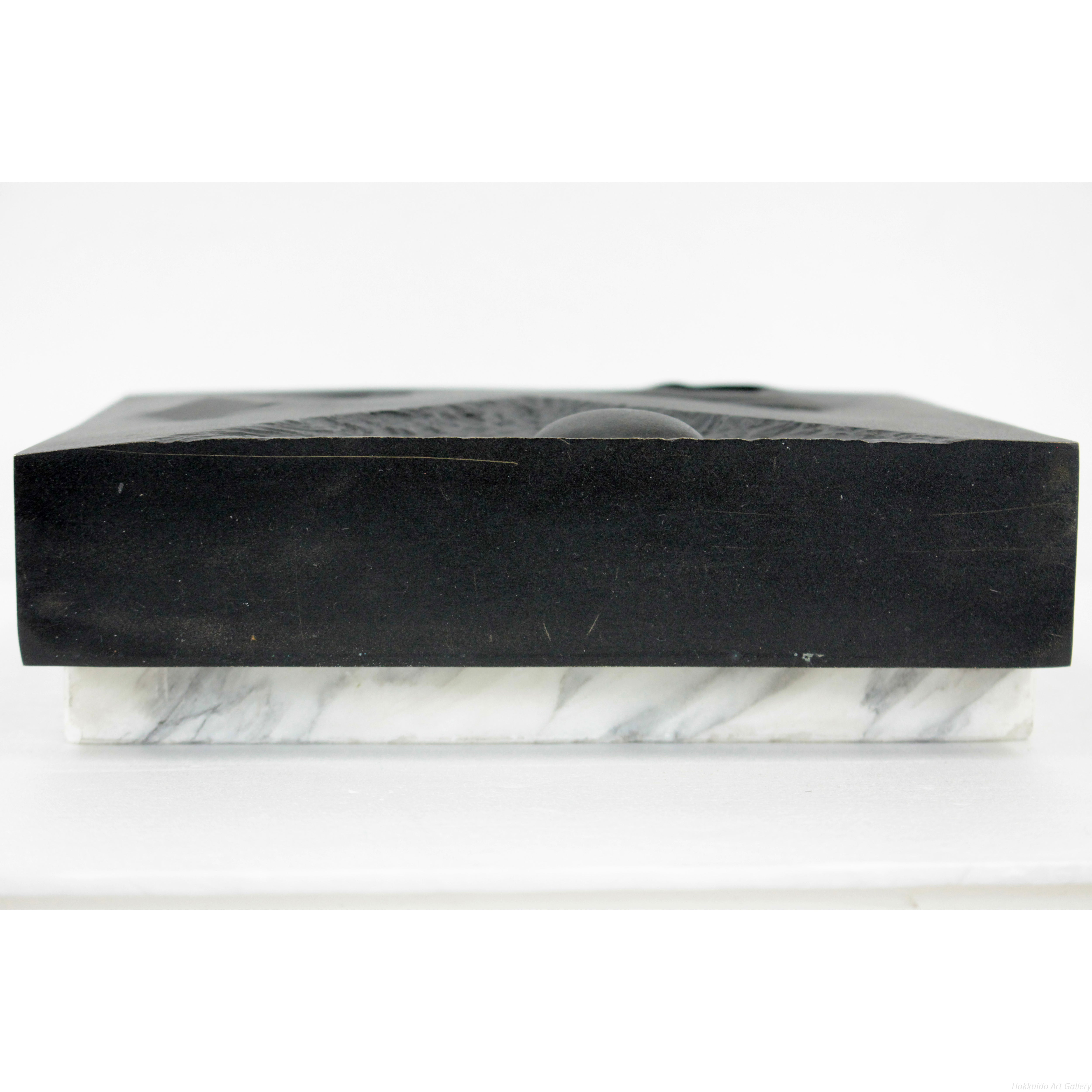 安田侃 『無可有（むかう）』 ブロンズ彫刻 - 北海道画廊